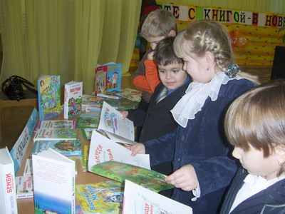 Юные шумерлинские книгочеи встретились с детской писательницей Галиной Белгалис